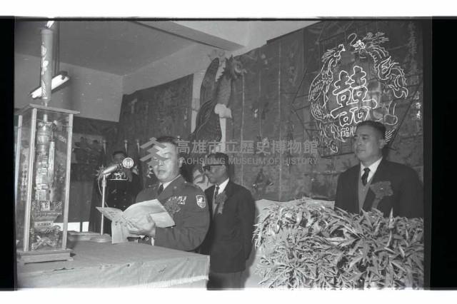 登錄號:KH2002.019.0164藏品圖，第4張