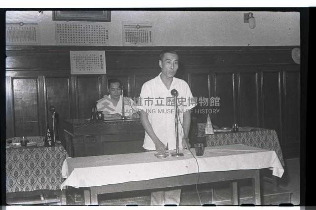 登錄號:KH2002.009.0064藏品圖，第4張