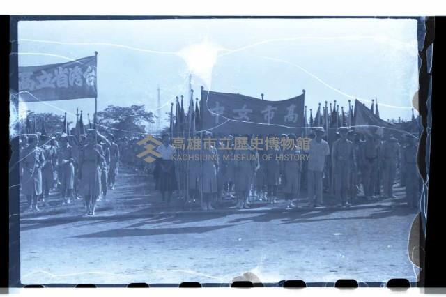 登錄號:KH2002.012.0224藏品圖，第4張