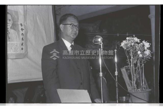 登錄號:KH2002.009.0114藏品圖，第4張