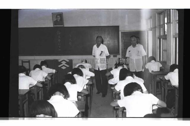 登錄號:KH2002.007.0254藏品圖，第4張