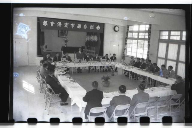 登錄號:KH2002.009.0054藏品圖，第4張