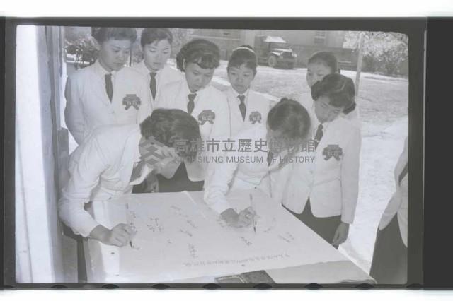 登錄號:KH2002.017.0054藏品圖，第4張