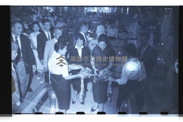 登錄號:KH2002.010.0044藏品圖，第4張