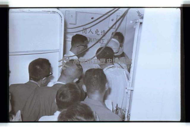 登錄號:KH2002.008.0044藏品圖，第4張