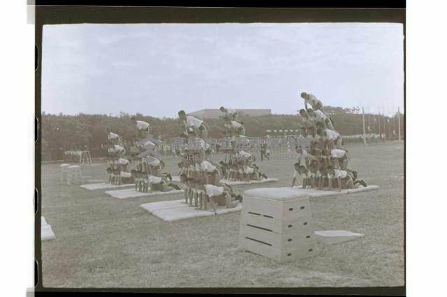 登錄號:KH2002.015.0194藏品圖，第4張