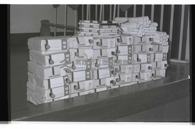 登錄號:KH2002.012.0334藏品圖，第4張