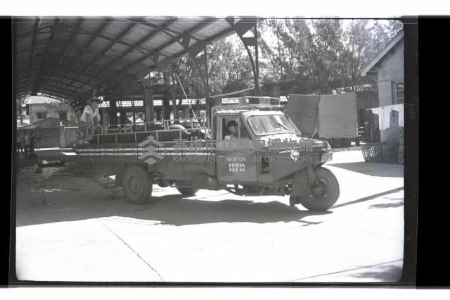 登錄號:KH2002.016.0074藏品圖，第4張