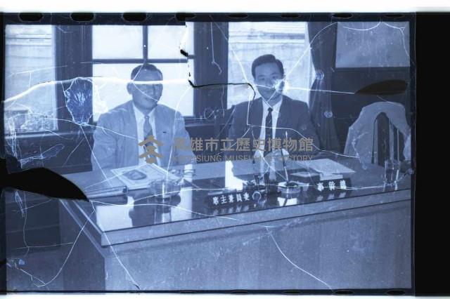 登錄號:KH2002.009.0074藏品圖，第4張