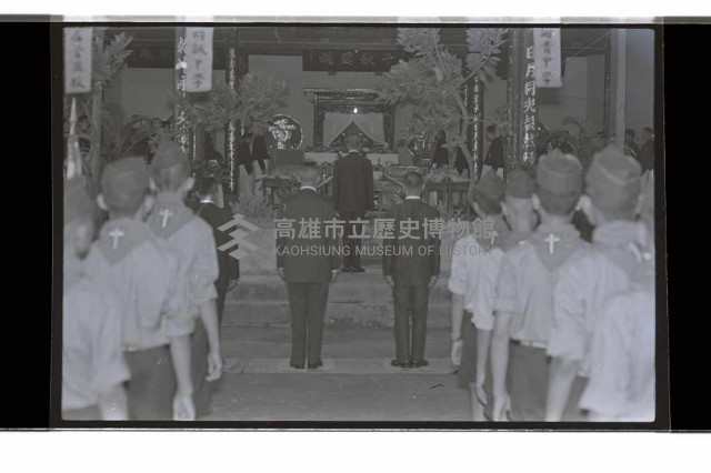 登錄號:KH2002.012.0762藏品圖，第4張