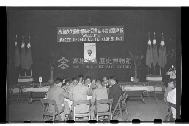 登錄號:KH2002.012.0062藏品圖，第4張