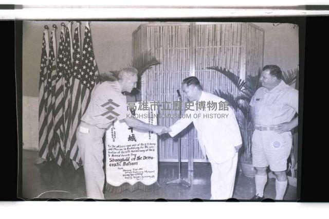 登錄號:KH2002.019.0062藏品圖，第4張