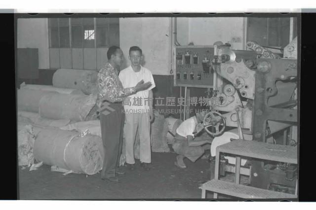 登錄號:KH2002.018.0062藏品圖，第4張