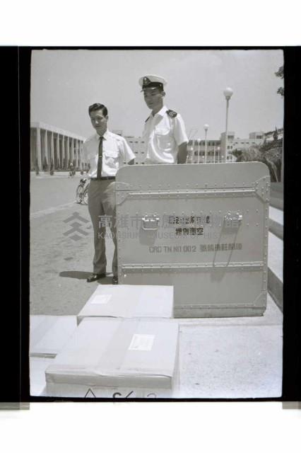 登錄號:KH2002.008.0062藏品圖，第4張