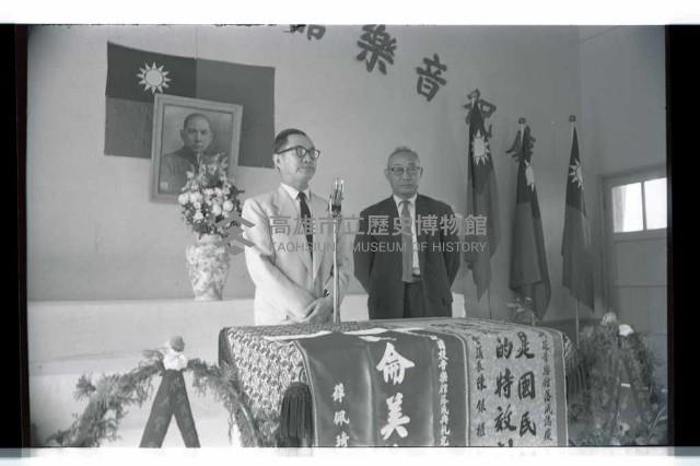 登錄號:KH2002.007.0222藏品圖，第4張