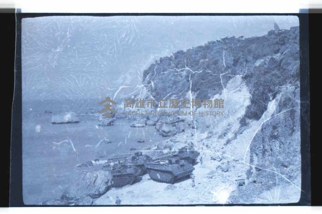 登錄號:KH2002.019.0122藏品圖，第4張