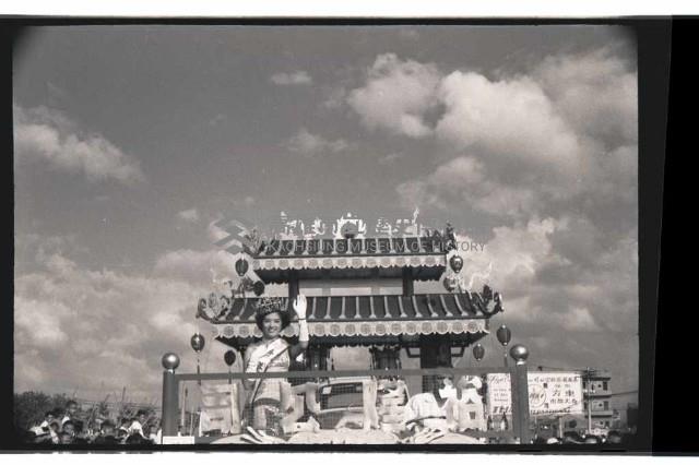 登錄號:KH2002.011.0022藏品圖，第4張