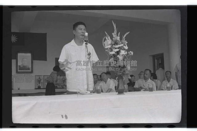 登錄號:KH2002.014.0022藏品圖，第4張