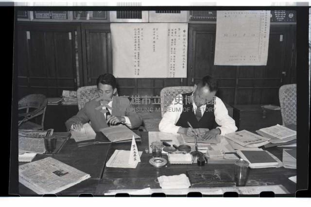 登錄號:KH2002.009.0022藏品圖，第4張