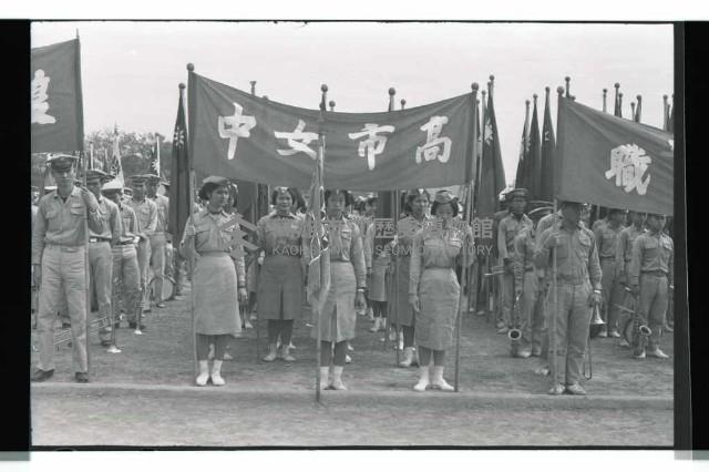 登錄號:KH2002.012.0322藏品圖，第4張