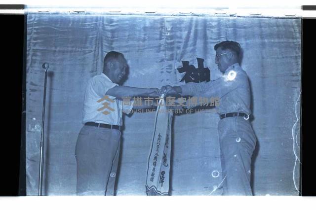 登錄號:KH2002.019.0102藏品圖，第4張