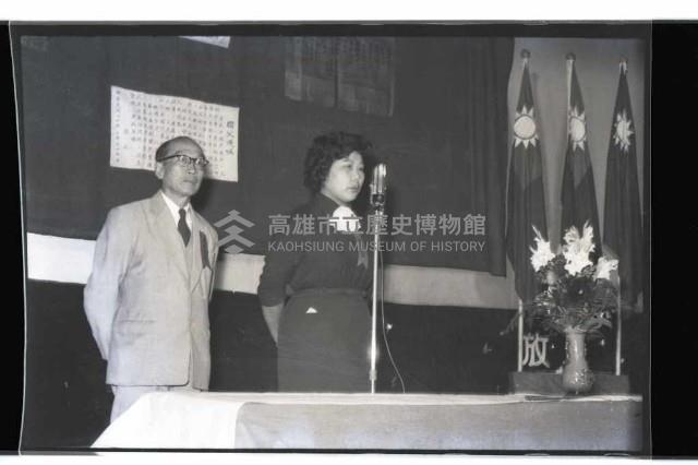 登錄號:KH2002.012.0002藏品圖，第4張