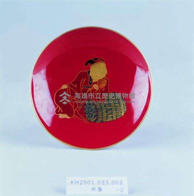 登錄號:KH2001.033.0002藏品圖，第4張