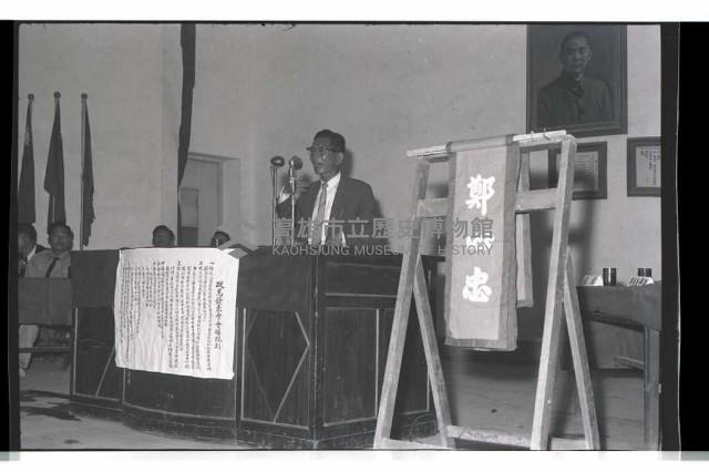 登錄號:KH2002.009.0112藏品圖，第4張