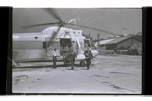 登錄號:KH2002.009.0252藏品圖，第4張