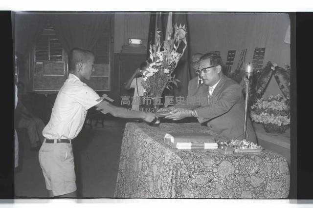 登錄號:KH2002.007.0252藏品圖，第4張