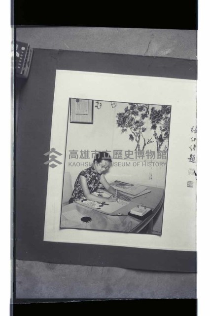 登錄號:KH2002.012.0542藏品圖，第4張