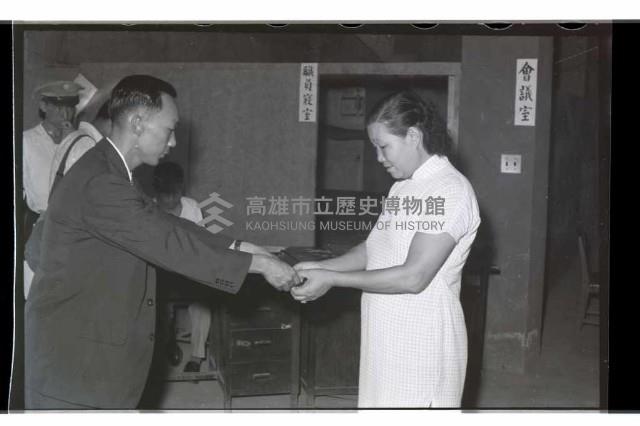 登錄號:KH2002.012.0292藏品圖，第4張