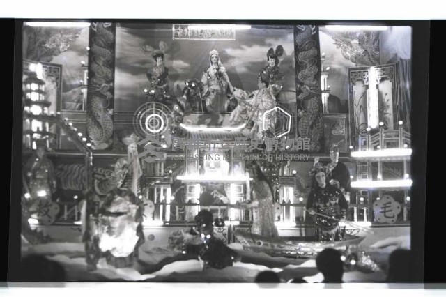 登錄號:KH2002.015.0292藏品圖，第4張