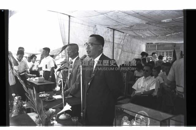 登錄號:KH2002.007.0282藏品圖，第4張