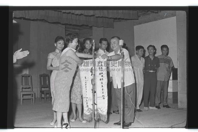 登錄號:KH2002.017.0072藏品圖，第4張