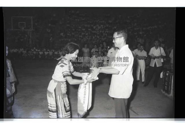 登錄號:KH2002.012.0467藏品圖，第4張