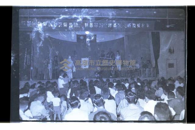 登錄號:KH2002.017.0127藏品圖，第4張