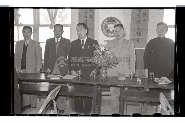 登錄號:KH2002.007.0027藏品圖，第4張