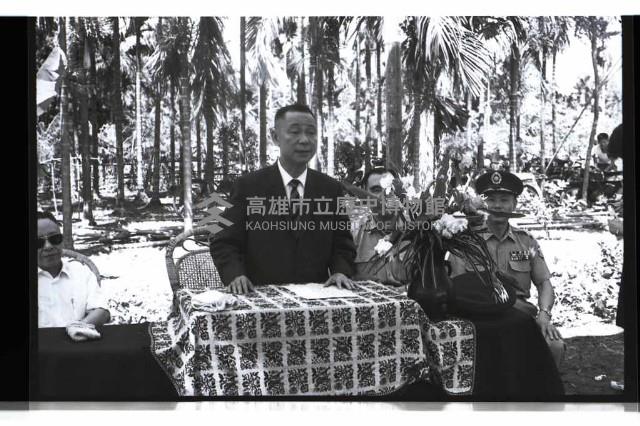 登錄號:KH2002.012.0617藏品圖，第4張