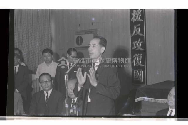 登錄號:KH2002.012.0717藏品圖，第4張