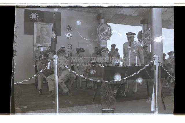 登錄號:KH2002.019.0117藏品圖，第4張