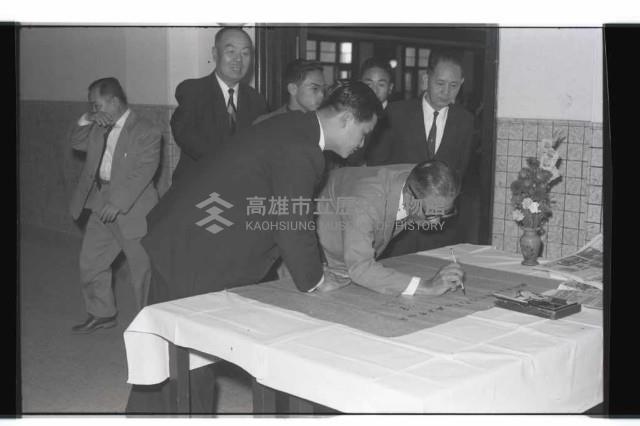 登錄號:KH2002.009.0117藏品圖，第4張