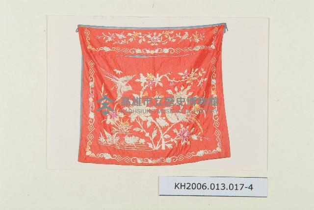 登錄號:KH2006.013.0017藏品圖，第5張