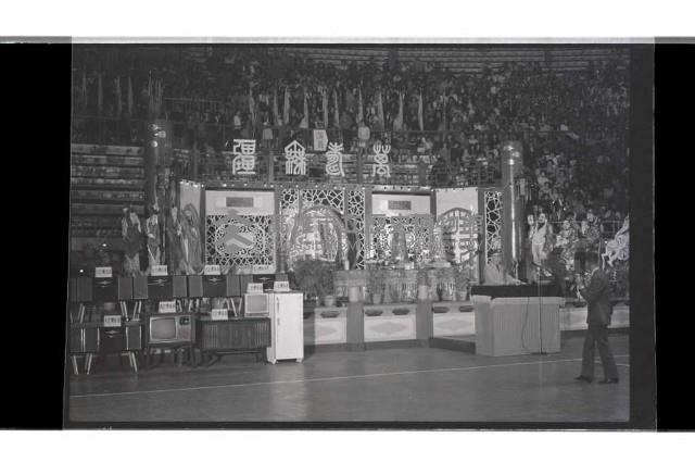 登錄號:KH2002.012.0757藏品圖，第4張