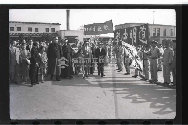 登錄號:KH2002.012.0157藏品圖，第4張