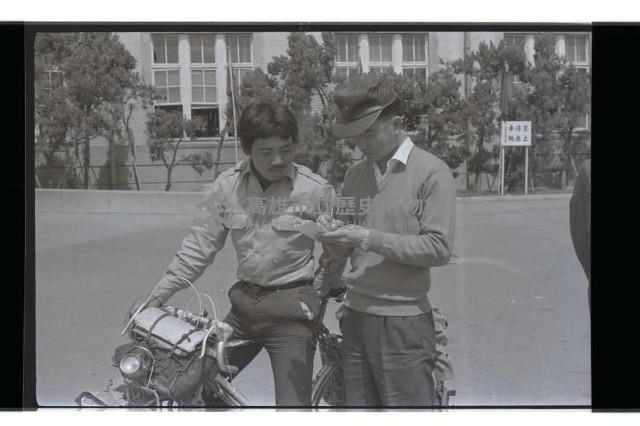 登錄號:KH2002.012.0647藏品圖，第4張