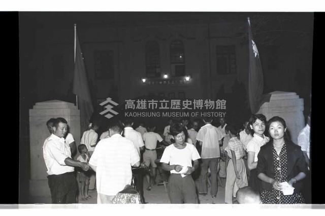 登錄號:KH2002.009.0147藏品圖，第4張