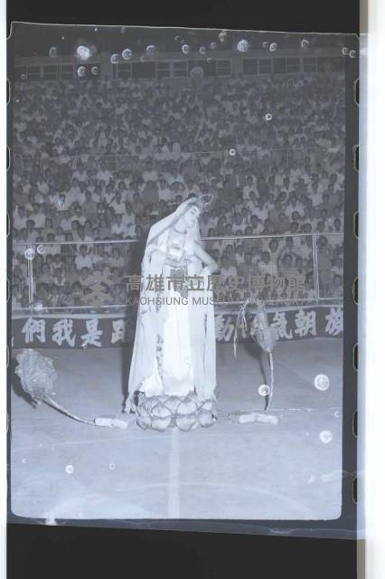 登錄號:KH2002.017.0047藏品圖，第4張