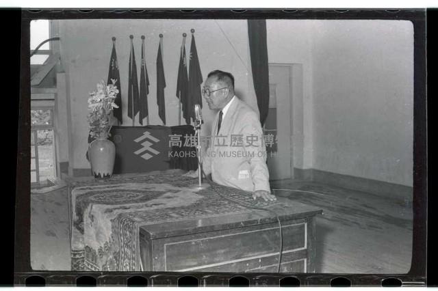 登錄號:KH2002.007.0087藏品圖，第4張