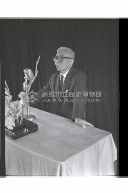 登錄號:KH2002.007.0437藏品圖，第4張